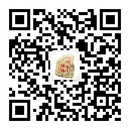 兴中订阅号二维码.jpg